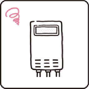 給湯器