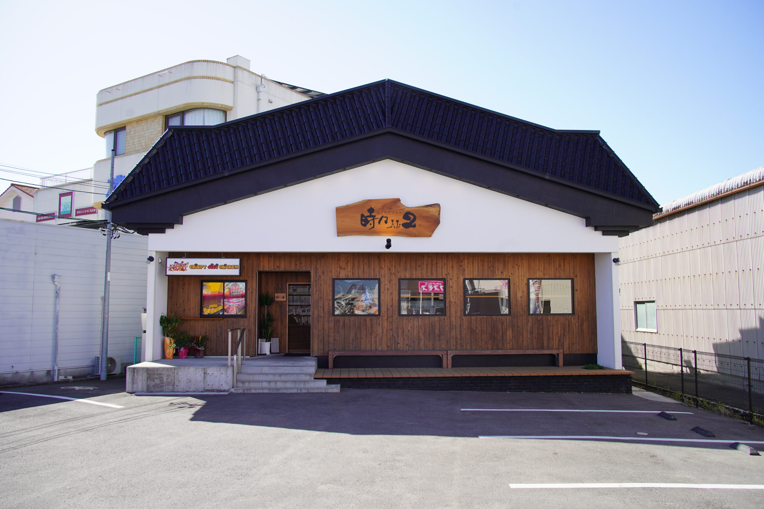 IZAKAYA時々-jiji-2