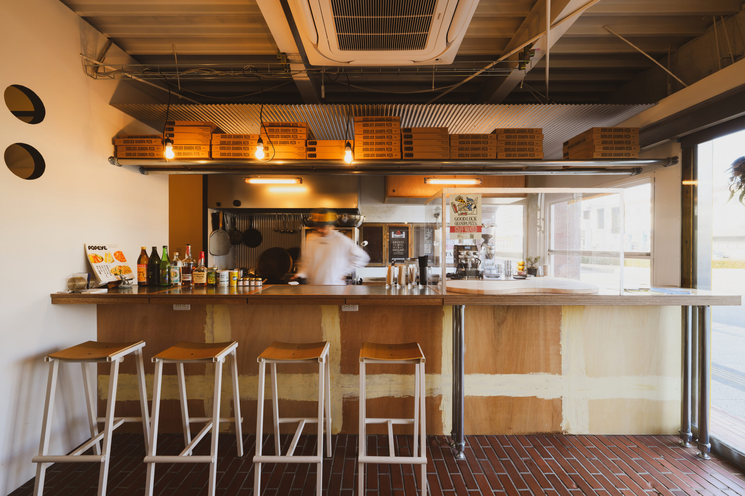 GOODLUCK GRANDPA PIZZA